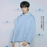 Lưu Diệu Văn