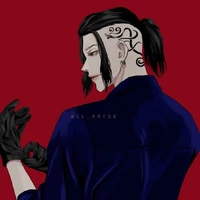 ryuguji ken ( draken )
