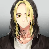 hanemiya kazutora