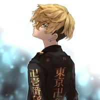 matsuno chifuyu