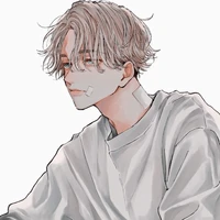 inui seishu