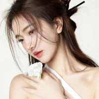 Tô Tiểu Thư