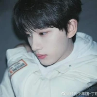 Đinh Trình Hâm ( cậu)