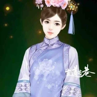Hồng cúc ( nha hoàng)