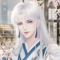 Trung Nam-Gin-Shinyo