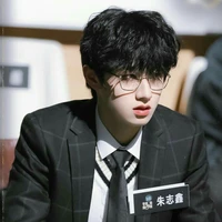 Chu Chí Hâm