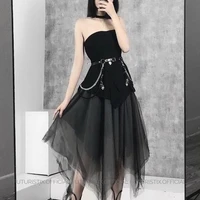 Đổng Thanh Thanh[ cô ]