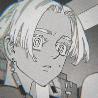 kurokawa izana