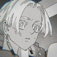 kurokawa izana