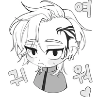 shion( lúc nhỏ)