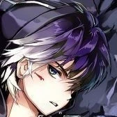 Shiro