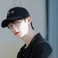 Chu Chí Hâm