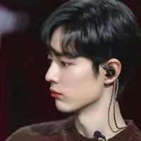 Tiêu Chiến