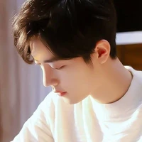 TIÊU CHIẾN