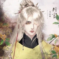 Đông Phương Minh Viễn