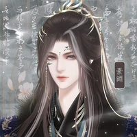 Tề Bắc Lâm