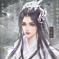 Tề Ngạn Thanh