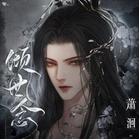 Đông Phương Cảnh Nghi
