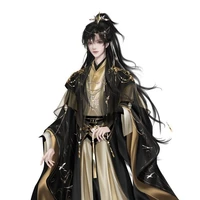 Đông Phương Cẩn Du