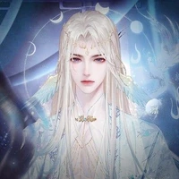 Lan Chu