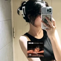 Trương Thanh Hạ(nu9)