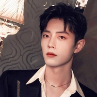 Tiêu Chiến