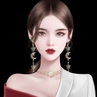 Dương Ngọc