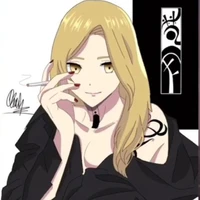 Sano Emma