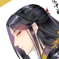 Lương Yên