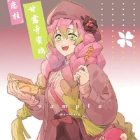 Kanroji Mitsuri