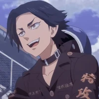 Baji Keisuke