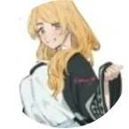 Sano Emma