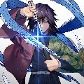 giyuu