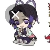 kochou Shinobu ( trùng trụ )