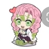 Mitsturi kanroji ( luyến trụ )