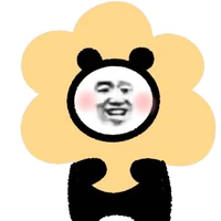 Con có cả trăm Hus [Thùy ]