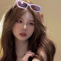 Thiên Song Ngư
