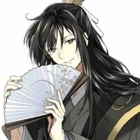 Người hầu của thái tử