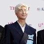 Kim NamJoon