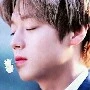 Park Jihoon