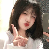 Nhan Nhược Đình bffnu9