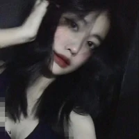 Nam Vũ Nhượt Vi