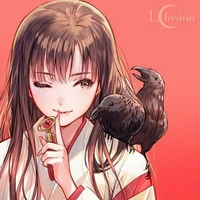 Hino Rei