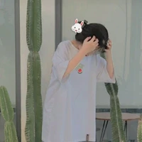 Phạm Thị Quế Trâm