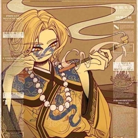 Qing ( DaiThanh )