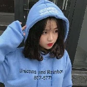 Song Ngư/Tiểu thư ngầm