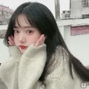 Bạch Dương/Dương cute