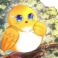 Vân Miên hình chim