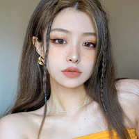 Hạ Ái Linh