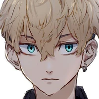 matsuno chifuyu